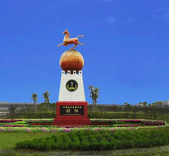 ��--կ�����ξ�����ʶ������Ƴɶ���԰����ϵͳ����ֵ��ܾƵ����͸ֽṹ�� �ɶ�רҵ���ƾ����� �Ļ�������