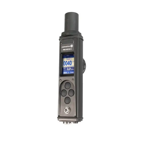白俄罗斯Polimaster PM1401K多功能辐射检测仪