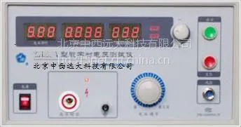 �����ѹ������ �ͺ�:SDZ3-10KV 20MA