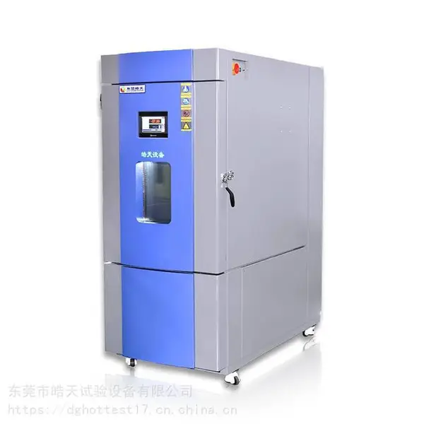 台灯高低温试验箱湿热范围20%-98%