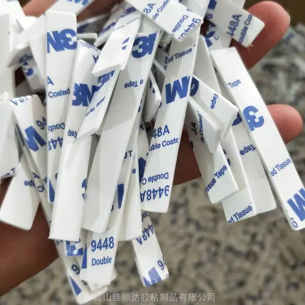 南京快回弹黑色泡棉 IXPE泡棉分条裁切 阻燃黑色CR泡棉