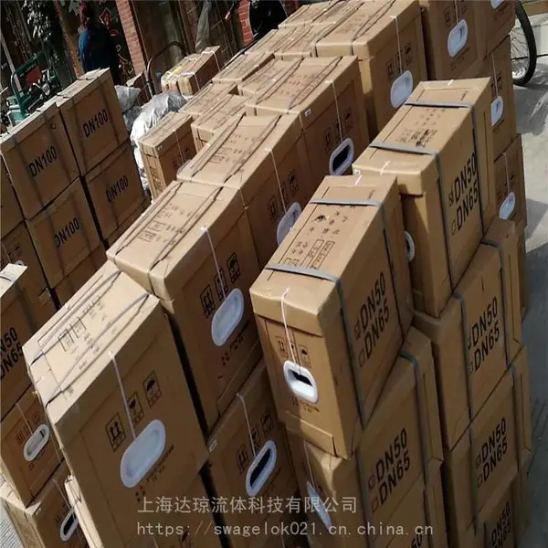 UL/FM/3C��֤ Ԥ����ϵͳ����CV-1FR 590FR ֹ�ط� DV-5*** ����̩��TYCO