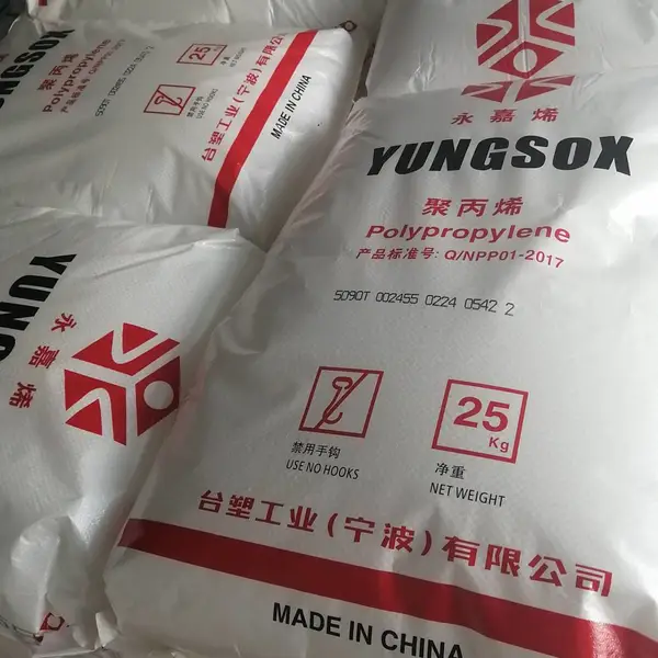 代理出售大量PP 宁波台塑 5090T 耐化学性 聚丙烯 原厂原包