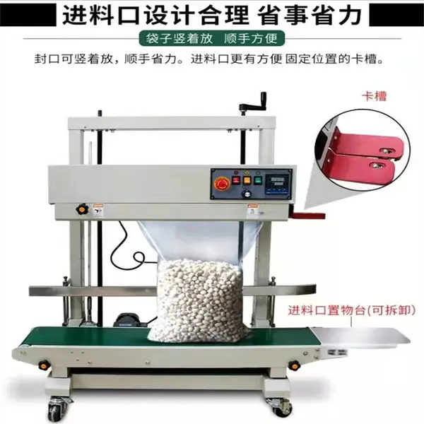 FR-1200����ʽ�Ӹ߿�PEĤʳƷ���ϴ���ڻ� ���ʱ�Ĥ���Ⱥ��豸