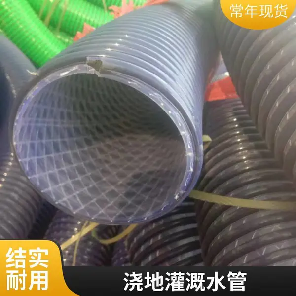 加线防冻耐磨耐压加厚牛筋管不易断 牛筋管水管一机多用