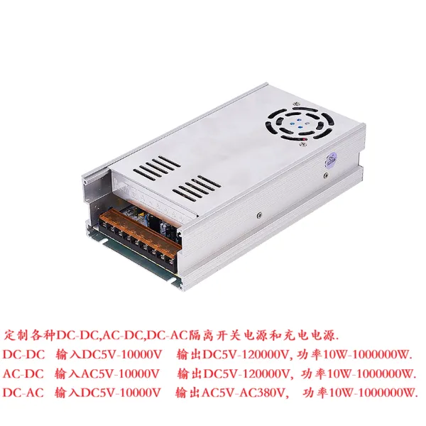 交流 AC380V转DC85000V86000V伏 变压 转换 整流器 开关电源 85KV 86KV