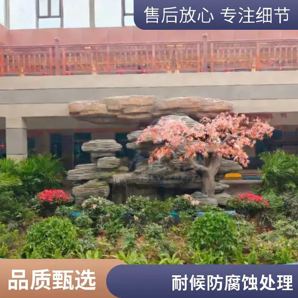 河北厂家供应假树 仿真椰子树 海滨度假村景观 现货批发