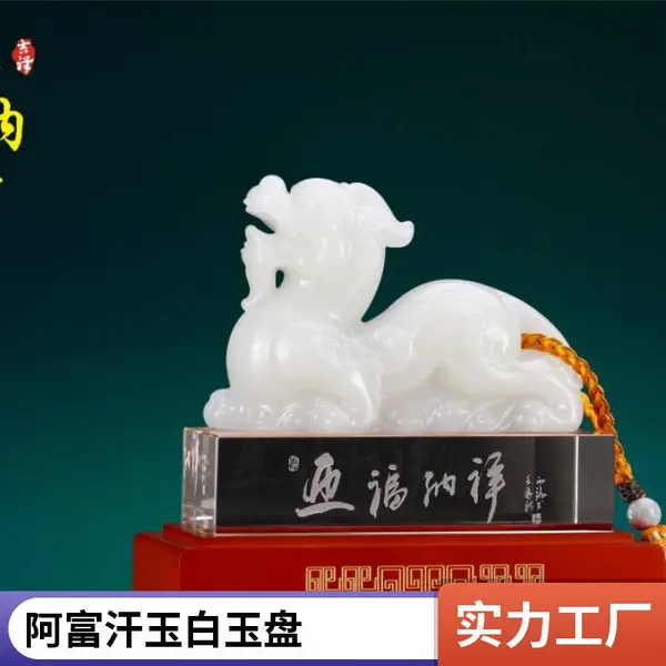 卡通烤漆徽章定制 工艺品礼品LOGO胸标制作 纪念产品重 庆夏至礼品厂