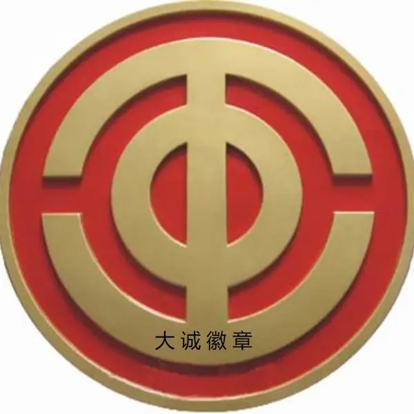 各类各级企业的工会组织悬挂用工会徽标