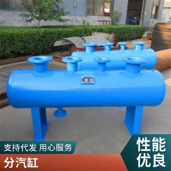 盈都 冷却水系统 分集水器 减压保护 支持定制加工