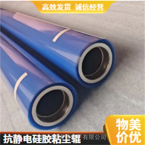 硅胶粘尘辊1800mm鑫博强引存玻璃板面除尘新潮流正式测试