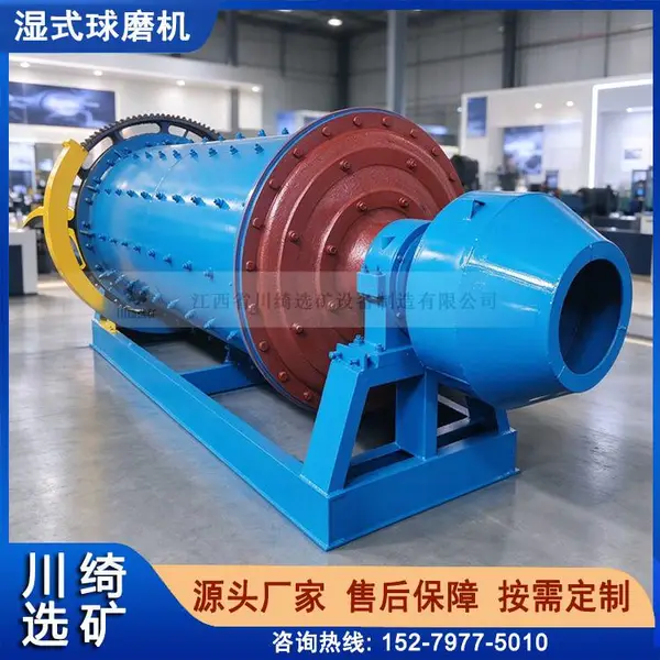 湿式球磨机 大型滚筒式研磨机 炉渣铝灰粉溢流型 石英砂超细磨粉机
