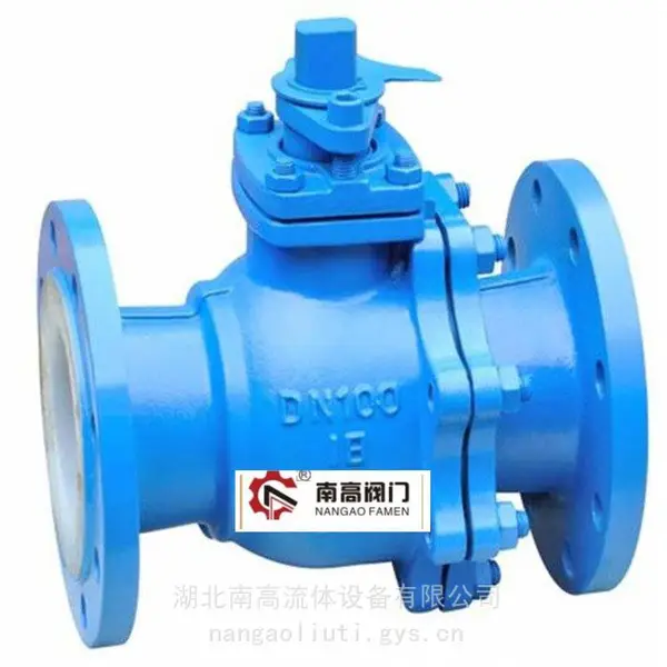 Q341F46-25C碳钢铸钢材质衬氟球阀 耐腐蚀抗酸碱 南高供应