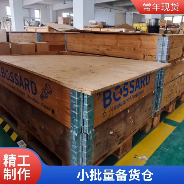 第三方仓 电商备货 仓库出租 全托管代管 提供落柜入仓盘点整理包装