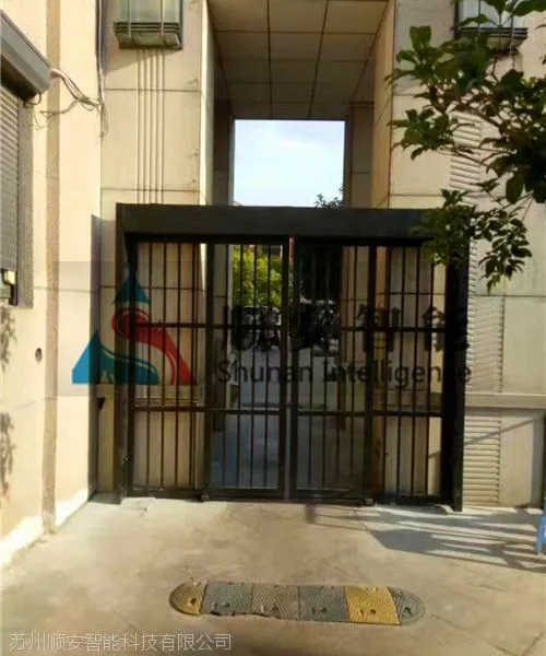 ˳�����ܹ�Ӧ�����С���ǻ�ƽ���š�С����תբ �����綯��