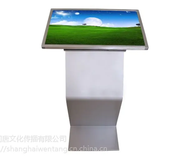 ��ɫ21.5����һ�������75Ӣ���ѧһ�������