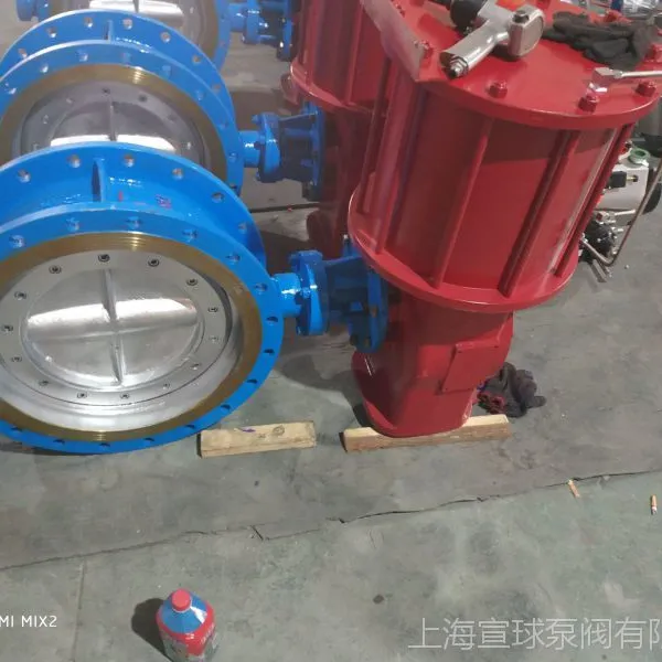 辽源市法兰硬密封蝶阀 D343W-16P DN15不锈钢法兰蝶阀
