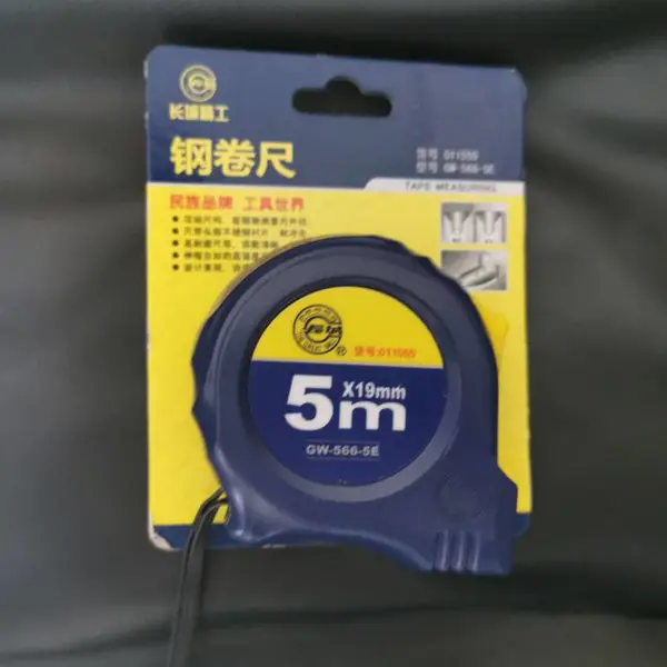 延安榆林铜川兰州有卖钢卷尺189.92812558钢卷尺检定校准