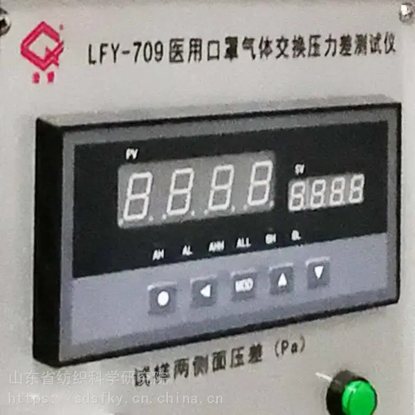 709 ҽ�ÿ������彻��ѹ���������YY 0969-2013 һ����ʹ��ҽ�ÿ���