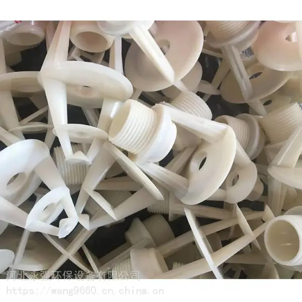 鲍尔环填料 各种型号喷头 填充料 各种堵头 注塑产品