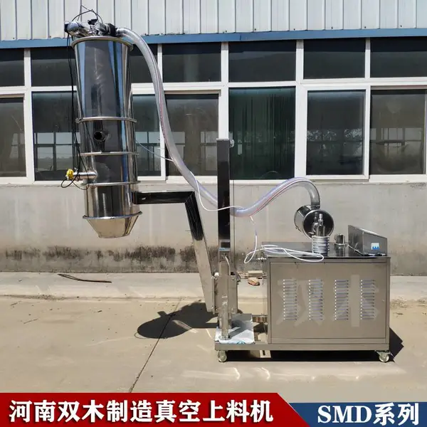 聚乙烯颗粒真空加料机 砾石输送机 真空上料机 产地货源