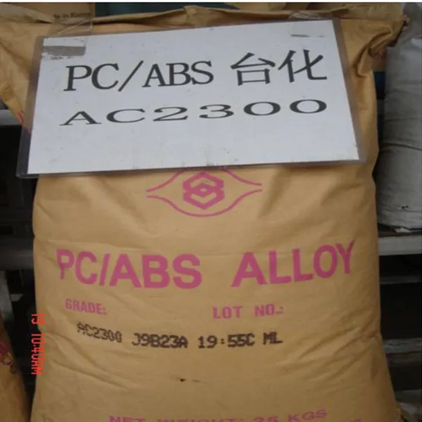 台湾台化 PC/ABS TAIRILOY AC2400高抗冲电子LCD应用 手机专用合金料
