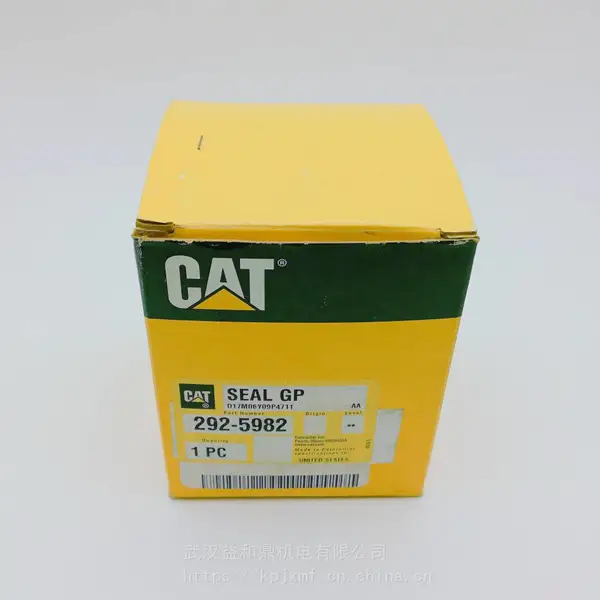 美国CAT猫牌288-4608机械密封进口原装零件号292-5982轴封密封件