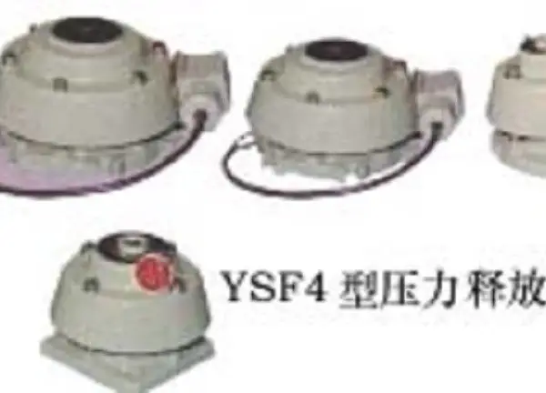 压力释放阀SB41-YSF4II-55 130KJTH M368250