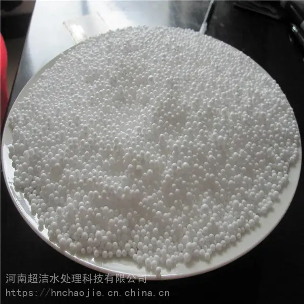 布娃娃填充泡沫颗粒
