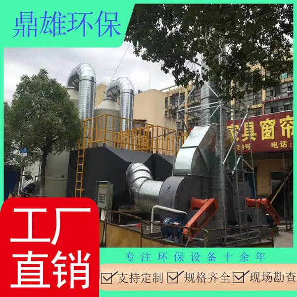 �Ϻ���ˮ�����豸|�Ϻ�������ˮ���������豸