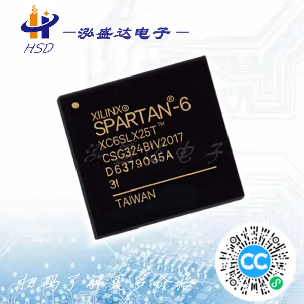 现场可编程逻辑器件FPGA芯片XC6SLX75T-3FGG484 XILINX赛灵思原厂渠道