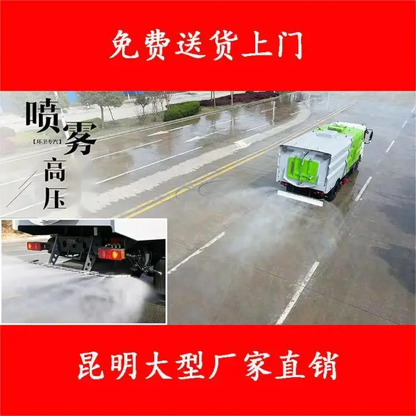 �����๦��ϴɨ���������ۣ�10���ʱ��ۺ�����