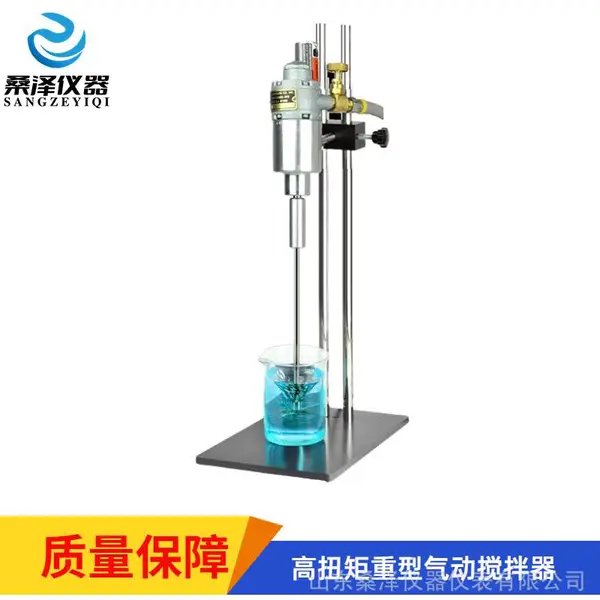 WIGGENS维根斯13370-10型高扭矩重型气动搅拌器