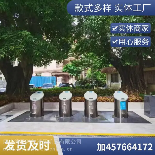 全自动化/升降地埋式分类垃圾桶(箱) 智能化性能任您选