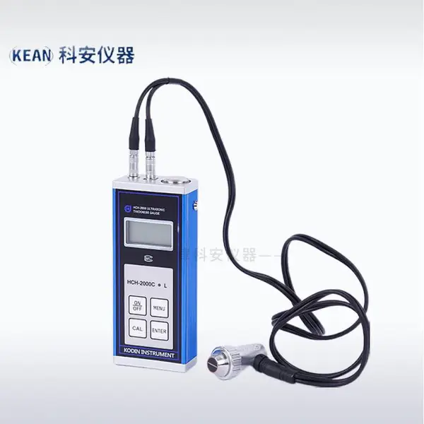 科电仪器0.7-199.9mm超声波测厚仪HCH-2000C