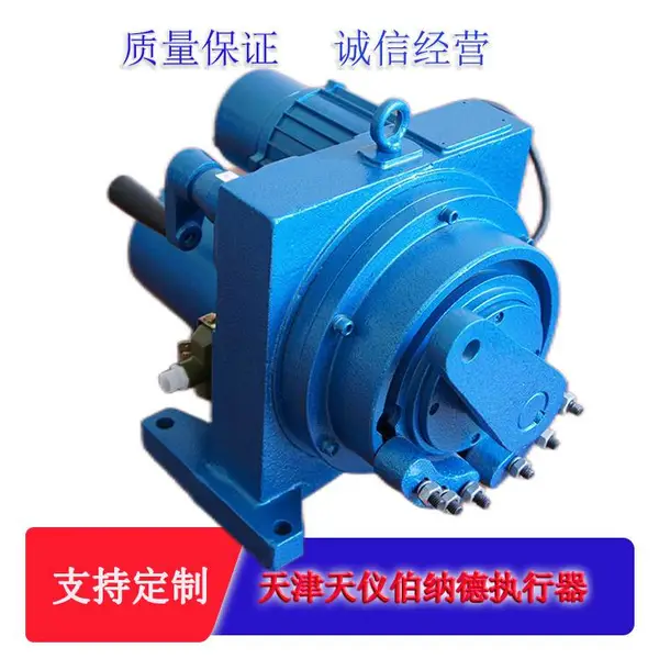 ����һ�廯DKJ-2100D�͵綯ִ�л��� ����ʽ���г̵綯ִ����