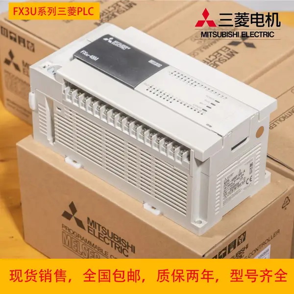 ����ɱ�̿�����FX2N-16EYR-ES/UL ģ������չPCLģ�� ������ģ��