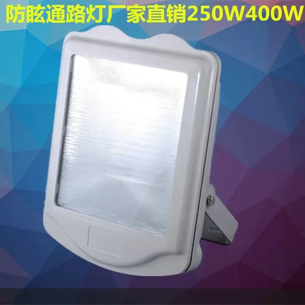 ������NSC9700��ѣ�����400W �糧����������250W