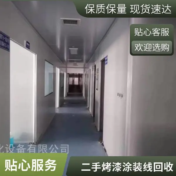 ����ʯ��uv������ ��Ϳ���豸���� �չ���������豸����