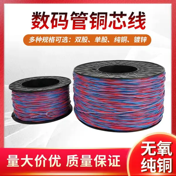 ������ϩ������ 0.5*0.6������ �������ͭо�� �׹�������