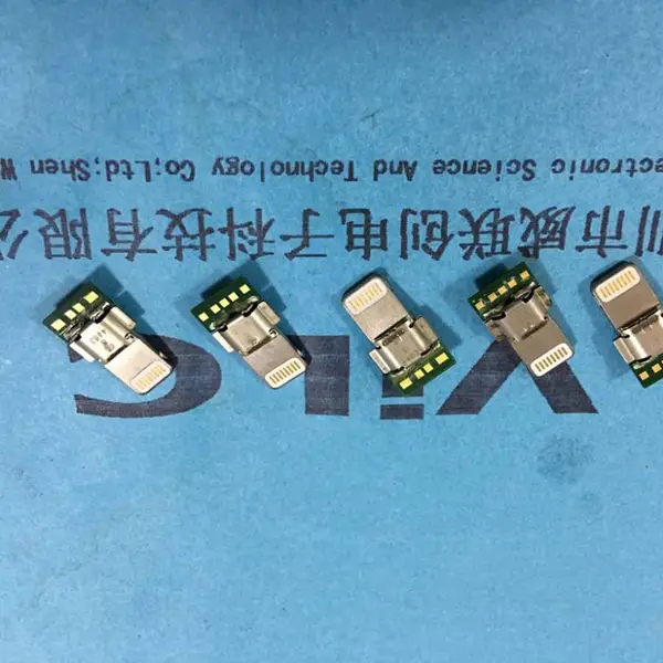 IPhone 16PLUS公头 原装苹果数据线iPhone公头 原装IC 自动升级