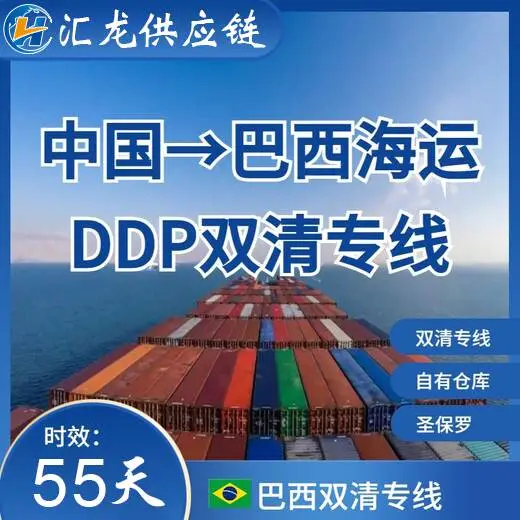 Ħ������/������Ƽ��ƴ� ����˫�庬˰���� ��������������