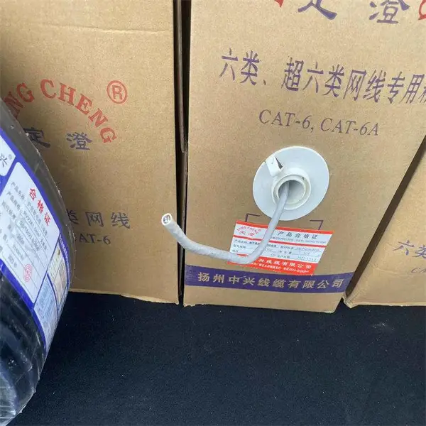 大唐电信综合布线重庆永川区上门回收Cat5e永鼎0.5线径无氧铜网线