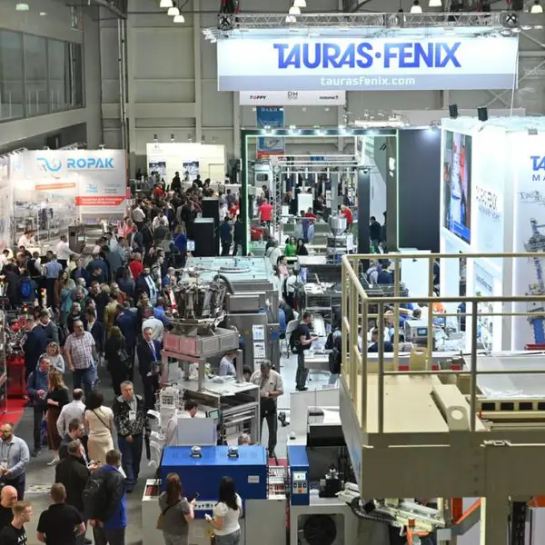 2026年日本国际礼品杂货及日用百货展览会LIFESTYLE WEEK——官方代理
