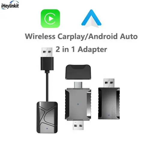 有线CP/AA转无线carplay android auto 适配器 adapter