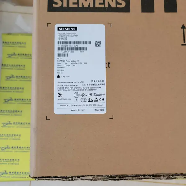 正品现货57160001-E 57160001-EU 57160001-FH 57160001-FX工控