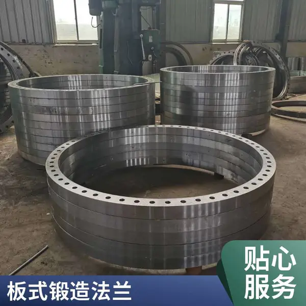 S32750不锈钢平法兰 904L锻造法兰盘 S31803带劲对焊管件天翔成管道