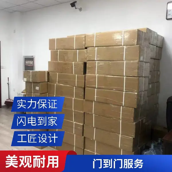 国际快递发外贸样品 支持文件配件 门到门服务时效保障