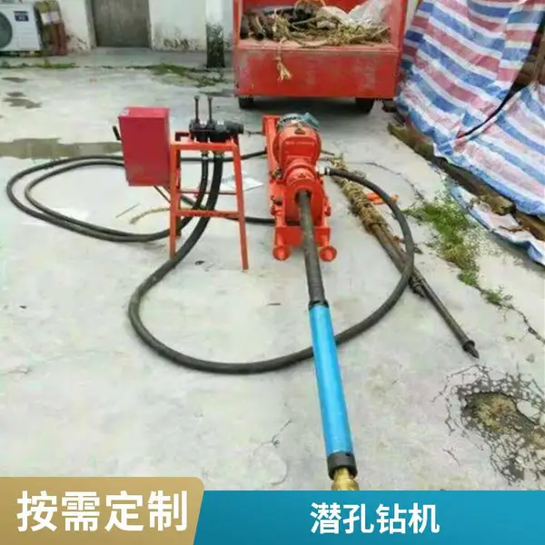 液压锚固管棚锚索钻机 供应吉林潜孔钻 矿用探水风动潜孔钻机