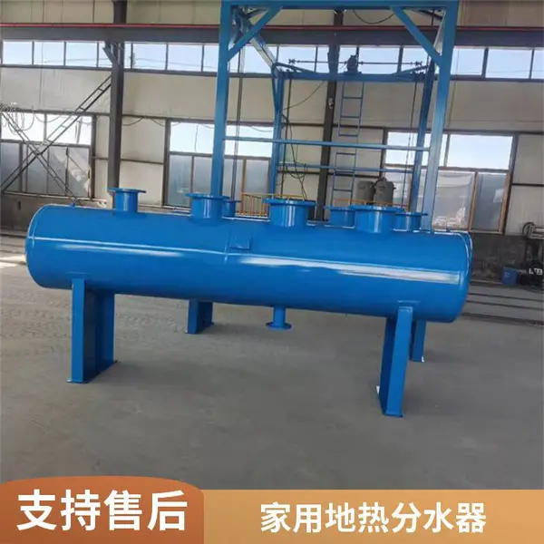 厂家 定制不锈钢集分水器 分集水器 分汽缸锅炉配套设备 压力容器